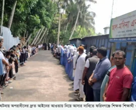 ফরিদগঞ্জে আল-মদিনা একাডেমিতে হামলার প্রতিবাদে বিক্ষোভ