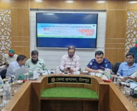 সরকারি নিষেধাজ্ঞা অমান্য করায় ইটভাটাকে ৬ লাখ টাকা জরিমানা
