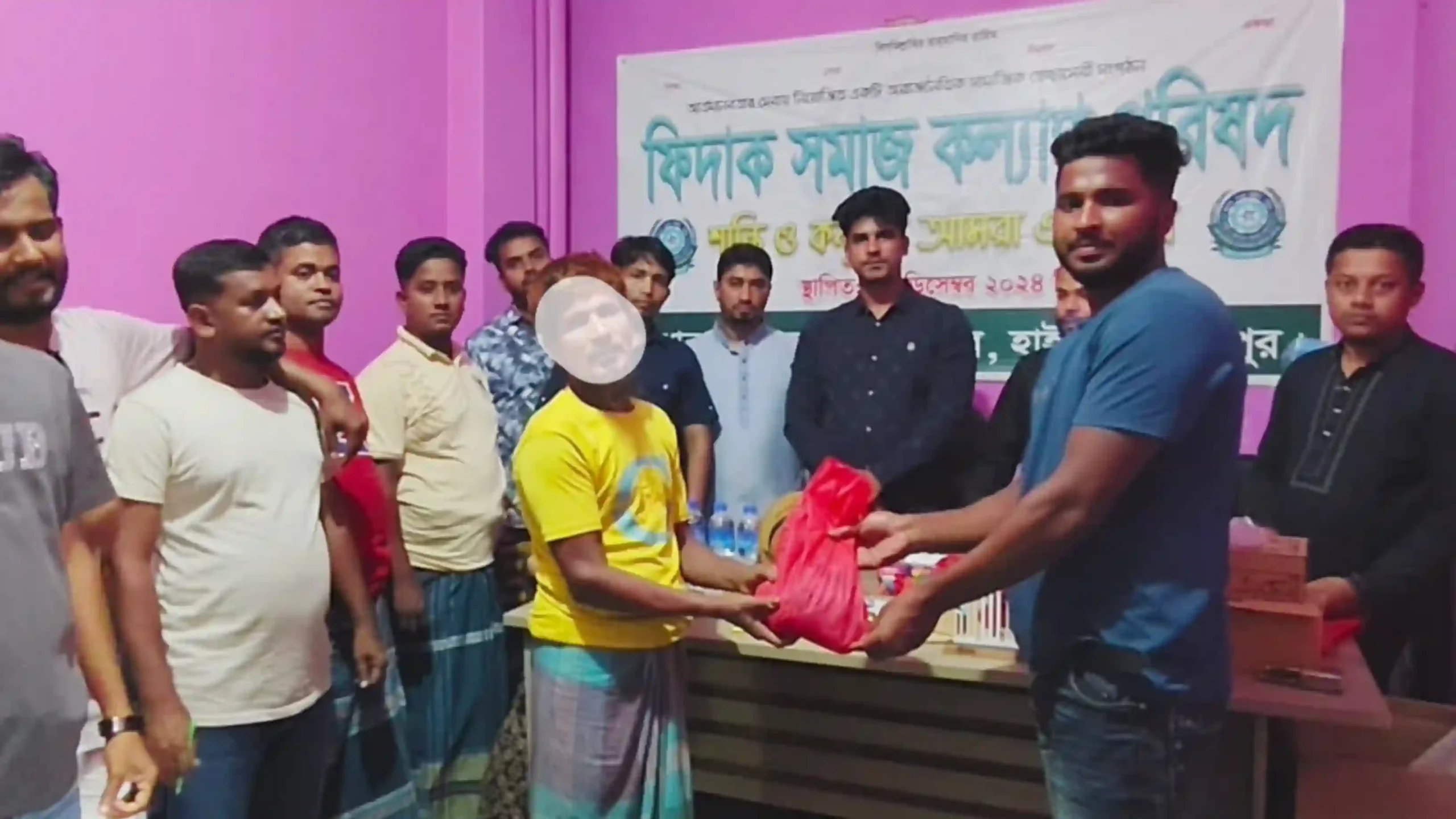 হাইমচরে অসহায়দের মাঝে কোরবানির গোশত বিতরণ