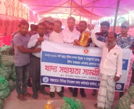 হাইমচরে ৪ হাজার জেলে পরিবার পেল বিশেষ খাদ্য সহায়তা