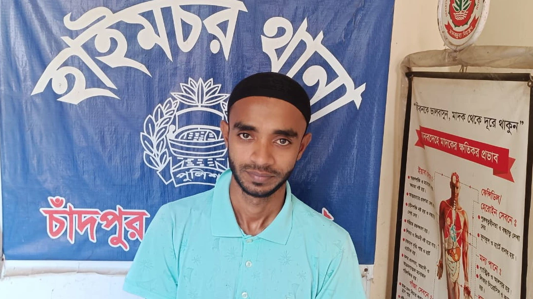হাইমচরে ১০ পিস ইয়াবাসহ ‘হাড্ডি রুবেল’ গ্রেপ্তার