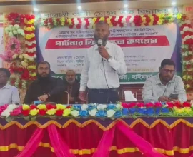 হাইমচরে কৃষকদের নিয়ে ‘পার্টনার’ প্রকল্পের ফিল্ড স্কুল কংগ্রেস অনুষ্ঠিত