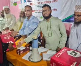 চেয়ারম্যান আ: রহমান মিয়াজী ফাউন্ডেশনের সেলাই মেশিন ও ছাগল বিতরণ