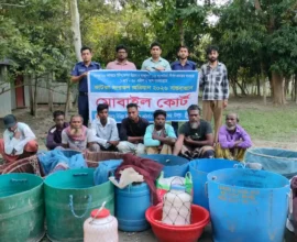 হাইমচরে চিংড়ির রেণু শিকারের অপরাধে ৭ জেলে আটক