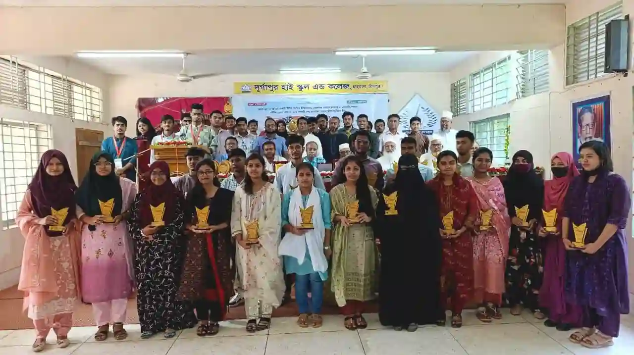 স্টুডেন্ট ওয়েলফেয়ার সোসাইটি হাইমচরের জিপিএ-৫ ও কৃতি সংবর্ধনা
