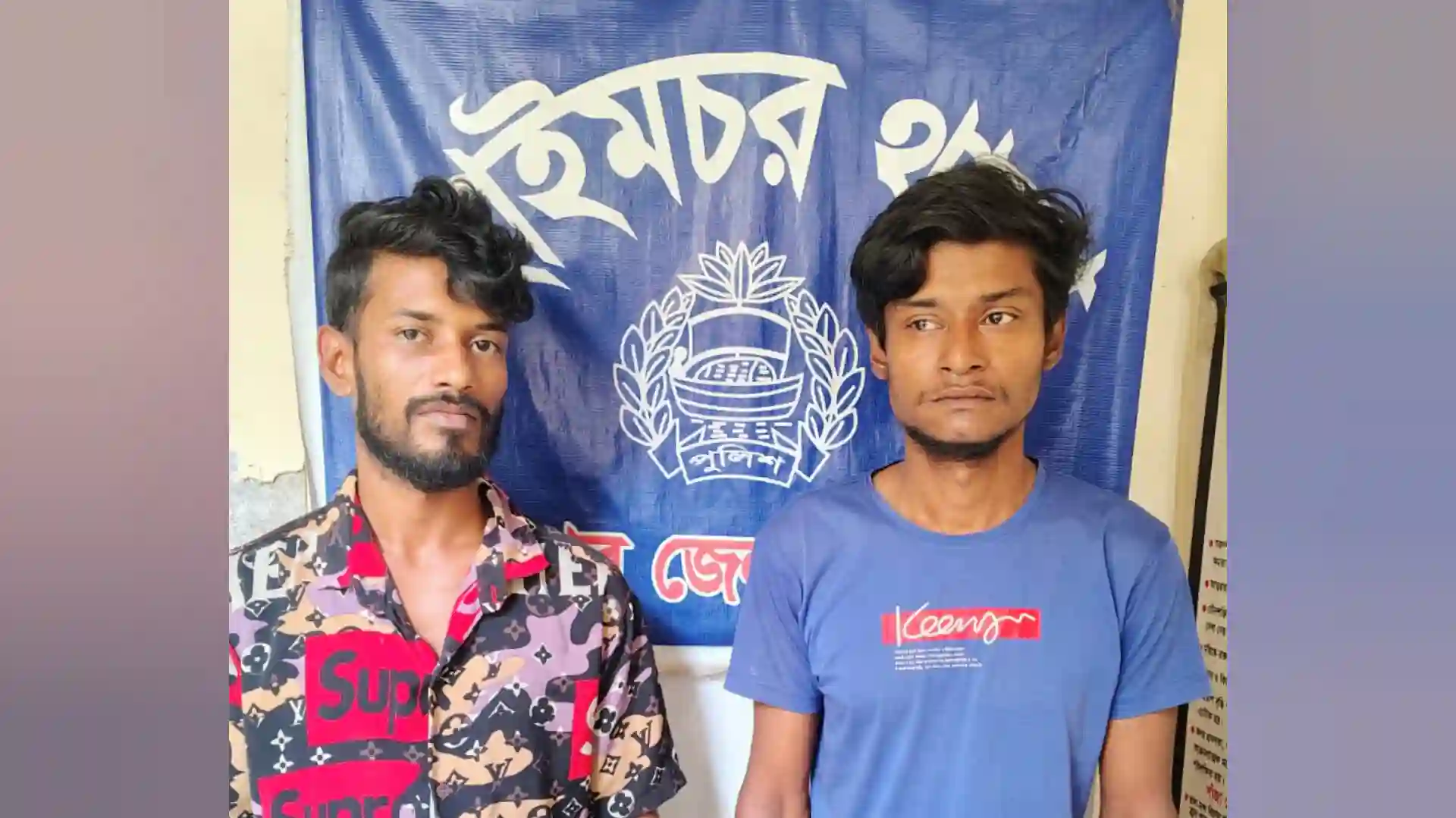 হাইমচরে ইয়াবাসহ দুই মাদক কারবারিকে গ্রেফতার