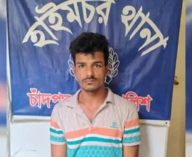 হাইমচরে দুই পরোয়ানাভুক্ত মাদক ব্যবসায়ী গ্রেফতার