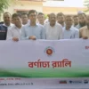 ফরিদগঞ্জে ভূমিসেবা মেলা শুরু