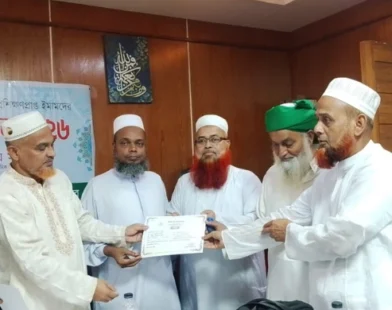 চাঁদপুরে শ্রেষ্ঠ জেলা ইমাম নির্বাচিত হলেন মাওলানা আব্দুল্লাহ