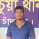কচুয়ায় চোরাই মোটরসাইকেলসহ চোর গ্রেফতার