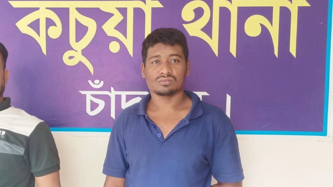 কচুয়ায় চোরাই মোটরসাইকেলসহ চোর গ্রেফতার