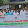 হাজীগঞ্জে তিন দিনব্যাপী ভূমিসেবা মেলার উদ্বোধন