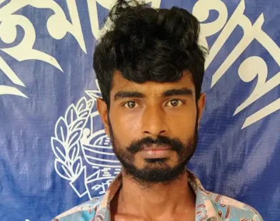 হাইমচরে গাঁজাসহ যুবক গ্রেফতার