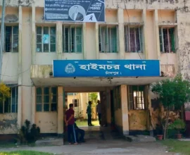 ৩য় শ্রেণীর শিশুকে শ্লীলতাহানির অভিযোগে বৃদ্ধের বিরুদ্ধে থানায় মামলা