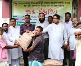 হাইমচরে বিনামূল্যে কৃষি প্রণোদনার বীজ ও সার বিতরণ উদ্বোধন