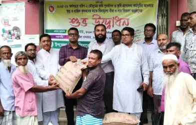 হাইমচরে বিনামূল্যে কৃষি প্রণোদনার বীজ ও সার বিতরণ উদ্বোধন