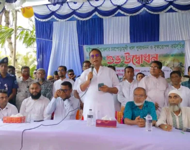 হাইমচরে চরপোড়ামুখী খাল পুনঃখনন ও বৃক্ষরোপণ কর্মসূচির উদ্বোধন