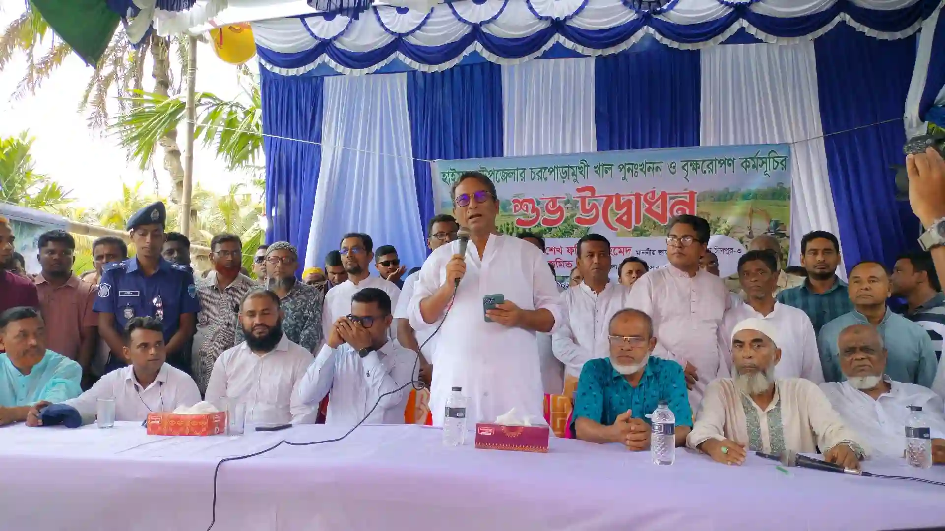 হাইমচরে চরপোড়ামুখী খাল পুনঃখনন ও বৃক্ষরোপণ কর্মসূচির উদ্বোধন