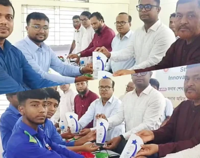হাইমচরে বিজ্ঞান মেলায় প্রথম নীলকমল ওছমানিয়া উচ্চ বিদ্যালয়