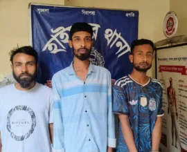 হাইমচরে ইয়াবাসহ ৩ মাদক ব্যবসায়ী গ্রেফতার