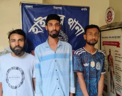 হাইমচরে ইয়াবাসহ ৩ মাদক ব্যবসায়ী গ্রেফতার