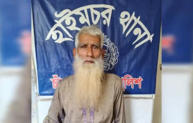 হাইমচরে ৩ বছরের সাজাপ্রাপ্ত পলাতক আসামি গ্রেফতার