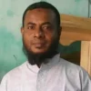 হাইমচরের ব্যবসায়ী জি এম আল-আমীনের ইন্তেকাল