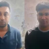 হাইমচরে নামাজ পড়ে ফেরার পথে হামলায় আহত ৪, আটক ২