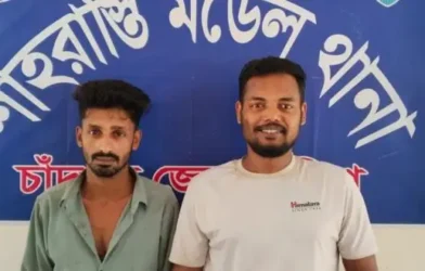 শাহরাস্তিতে ৮৪ পিস ইয়াবাসহ দু’মাদক কারবারি আটক