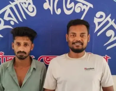 শাহরাস্তিতে ৮৪ পিস ইয়াবাসহ দু’মাদক কারবারি আটক