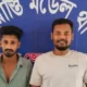 Two drug dealers arrested with 84 pieces of Yaba in Shahrasti 80x80