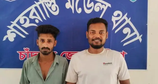 শাহরাস্তিতে ৮৪ পিস ইয়াবাসহ দু’মাদক কারবারি আটক
