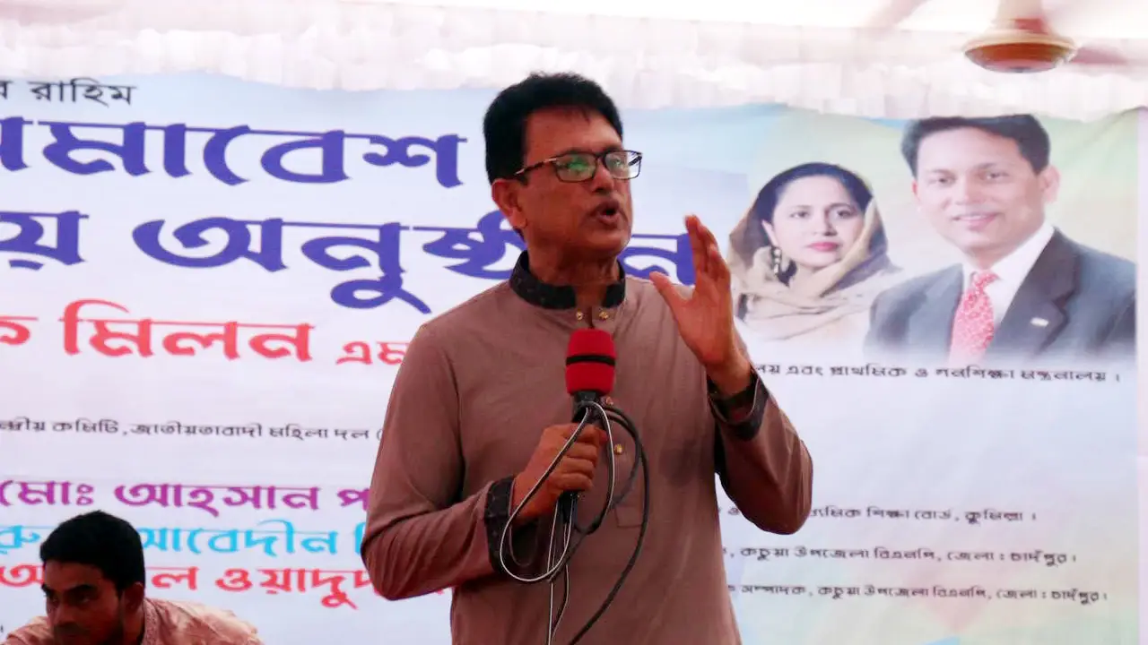 ইতিহাস বিকৃতি বরদাশত করা হবে না: শিক্ষামন্ত্রী আনম এহসানুল হক মিলন