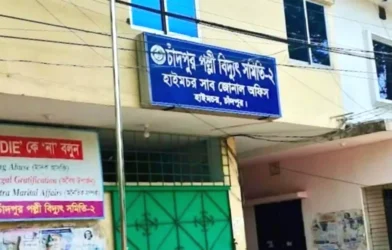 হাইমচরে টানা ১১ ঘণ্টা বিদ্যুৎহীন, জনজীবন অতিষ্ঠ