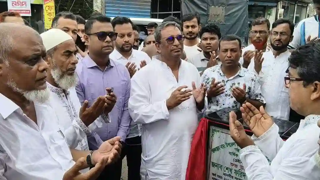 হাইমচরে আরসিসি সড়কের উদ্বোধন এমপি শেখ ফরিদ আহমেদ মানিক