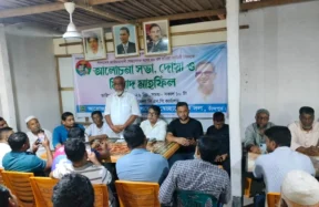 হাইমচরে স্বেচ্ছাসেবক দলের ৪৬তম প্রতিষ্ঠাবার্ষিকী উদযাপন