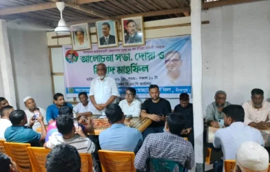 হাইমচরে স্বেচ্ছাসেবক দলের ৪৬তম প্রতিষ্ঠাবার্ষিকী উদযাপন