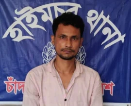 হাইমচর থানায় গাঁজাসহ গ্রেপ্তার ১