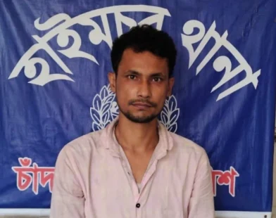 হাইমচর থানায় গাঁজাসহ গ্রেপ্তার ১