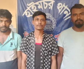 হাইমচরে গাঁজা ও ইয়াবাসহ তালিকাভুক্ত শীর্ষ মাদক কারবারিসহ গ্রেপ্তার ৩