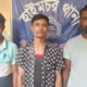 হাইমচরে গাঁজা ও ইয়াবাসহ তালিকাভুক্ত শীর্ষ মাদক কারবারিসহ গ্রেপ্তার ৩