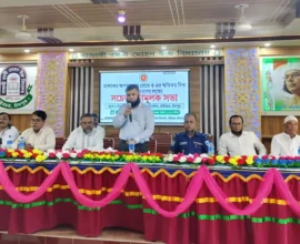 হাইমচরে মাদকবিরোধী সচেতনতামূলক সভা ও র‍্যালি অনুষ্ঠিত