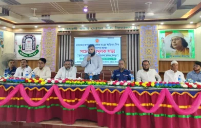 হাইমচরে মাদকবিরোধী সচেতনতামূলক সভা ও র্যালি অনুষ্ঠিত