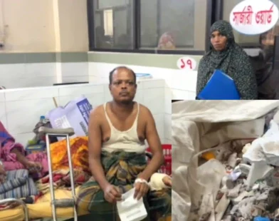 চাঁদপুর সরকারি জেনারেল হাসপাতালে ছাদের পলেস্তারা খসে মাথা ফাটল রোগীর