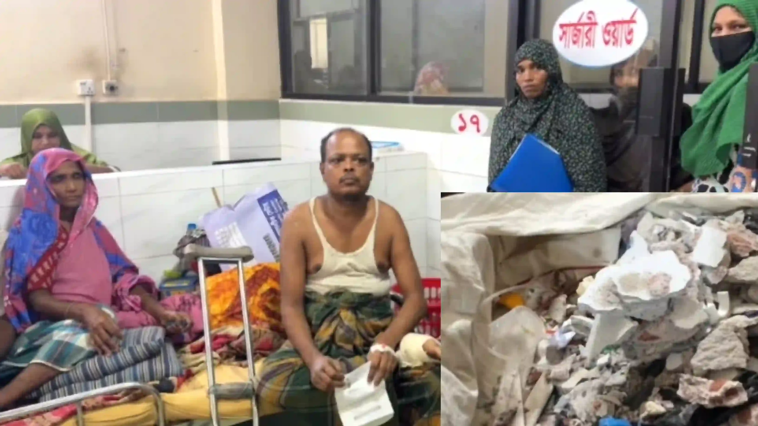 চাঁদপুর সরকারি জেনারেল হাসপাতালে ছাদের পলেস্তারা খসে মাথা ফাটল রোগীর