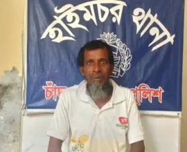 হাইমচরে গাঁজাসহ মাদক কারবারি গ্রেপ্তার