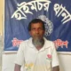 Drug dealer arrested with cannabis in Haimchar 80x80