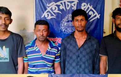হাইমচরে মাদক ব্যবসায়ী ও ওয়ারেন্টভুক্ত আসামিসহ ১০ জন গ্রেফতার
