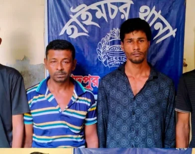 হাইমচরে মাদক ব্যবসায়ী ও ওয়ারেন্টভুক্ত আসামিসহ ১০ জন গ্রেফতার
