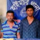 হাইমচরে মাদক ব্যবসায়ী ও ওয়ারেন্টভুক্ত আসামিসহ ১০ জন গ্রেফতার